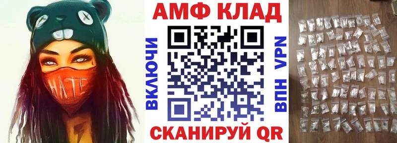 АМФ Premium  Дзержинский 