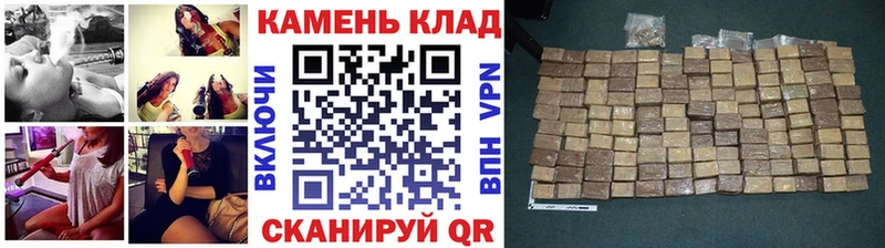 OMG онион  купить наркотики цена  Дзержинский  Гашиш гарик 