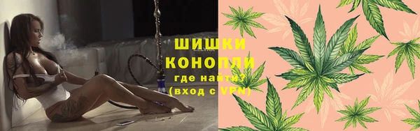скорость mdpv Верея