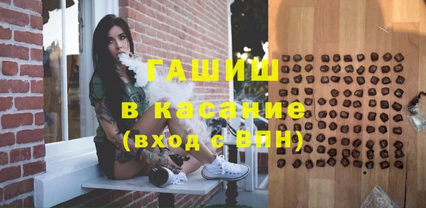 кокаин колумбия Бронницы