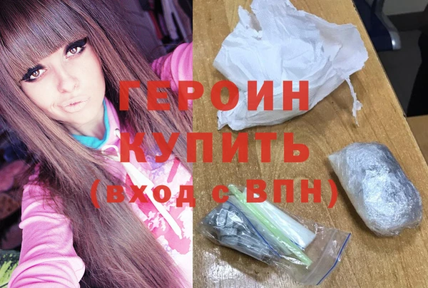 скорость mdpv Верея