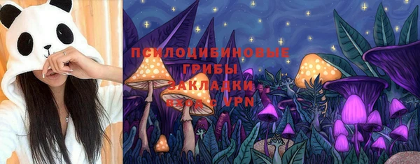 скорость mdpv Верея