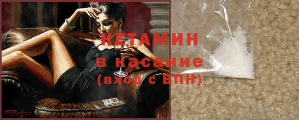 не бодяженный Покров