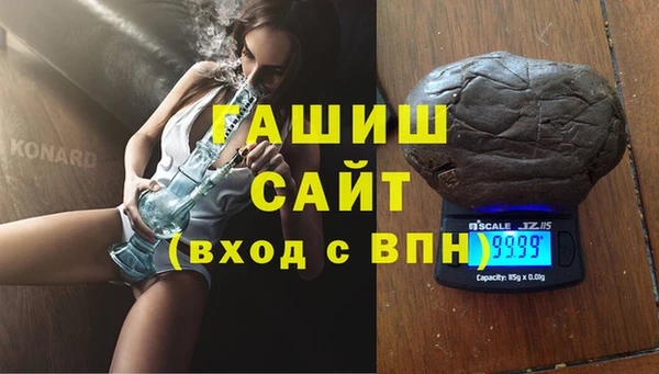 скорость mdpv Верея