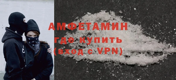 mdma Верхний Тагил
