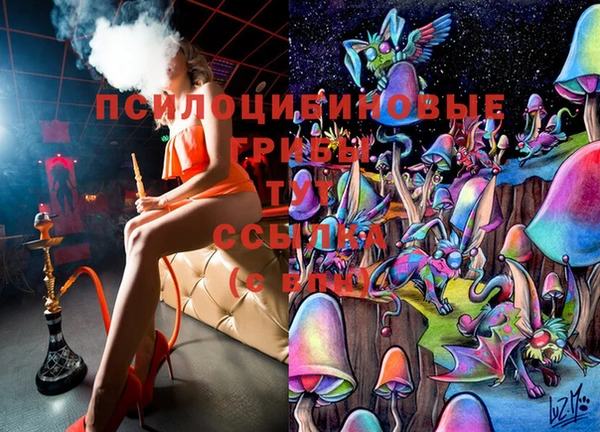 скорость mdpv Верея