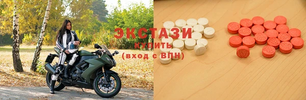 кокаин колумбия Бронницы