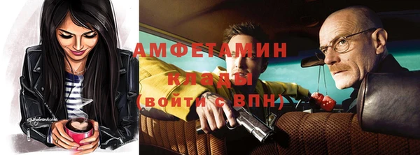 mdma Верхний Тагил