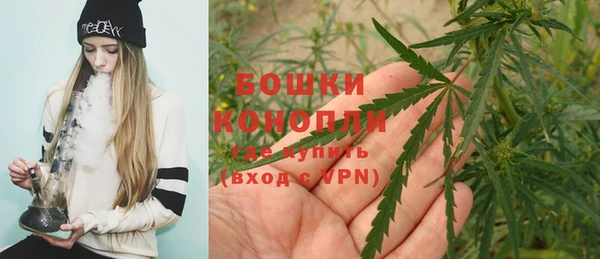 прущий лед Бугульма