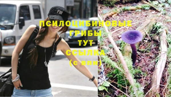 кокаин колумбия Бронницы