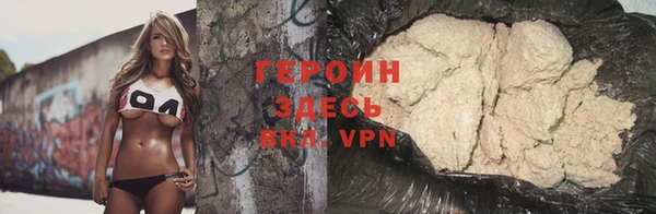 кокаин колумбия Бронницы