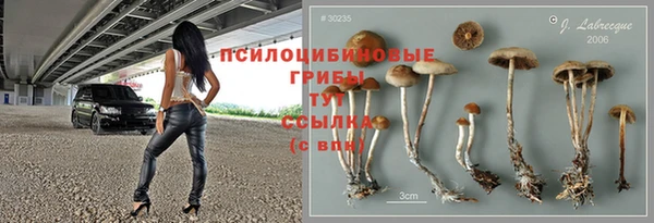 кокаин колумбия Бронницы