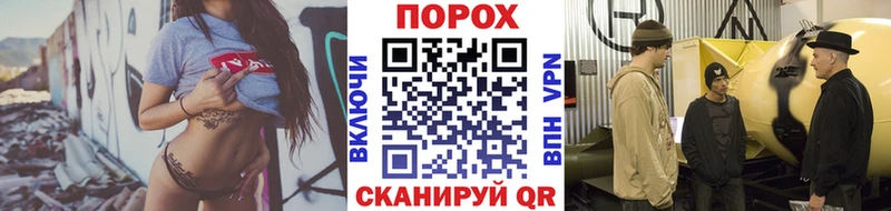 МЕТАМФЕТАМИН Декстрометамфетамин 99.9% omg как зайти Дзержинский